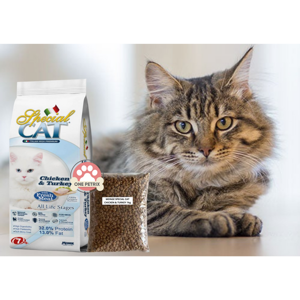 Monge Special Cat Dry Cat Food Chicken and Turkey One Petrix