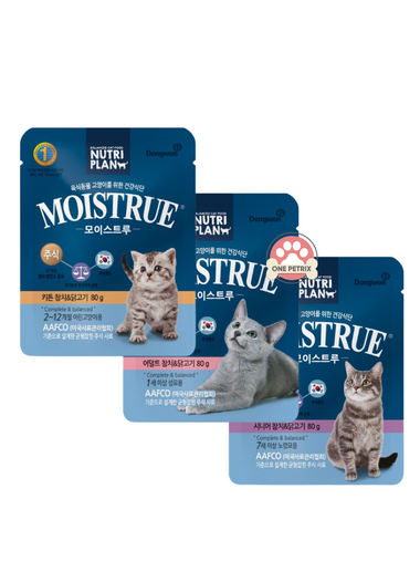 Dongwon Nutriplan Moistrue Staple Wet Cat Food Tuna & Chicken 80G - (Kitten, Adult, Senior)