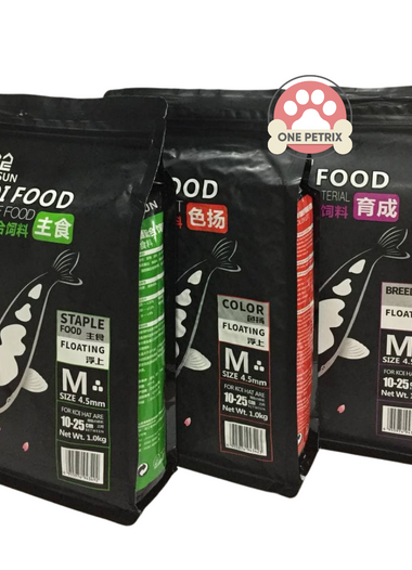 Sunsun Koi Food ( Staple,  Color Lift , Breeding Material )1KG