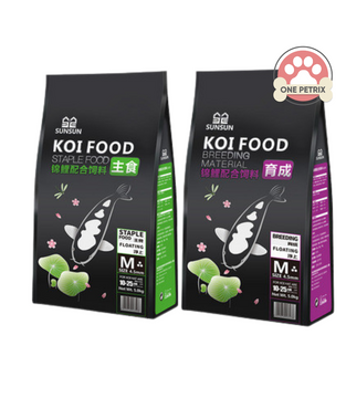 Sunsun Koi Food for ( Breeding Material , Staple ) 10-25CM Fish 4.5mm - 5KG