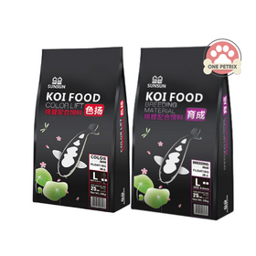 Sunsun Koi Food for ( Color Lift , Breeding Material ) 25CM Fish and Bigger 6mm - 10KG