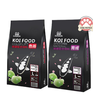 Sunsun Koi Food for ( Color Lift , Breeding Material ) 25CM Fish and Bigger 6mm - 10KG