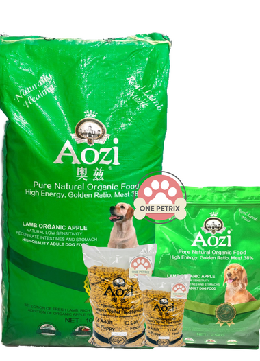 Aozi Organic Hypoallergenic Adult Dog Food (Lamb and Apple Flavor)