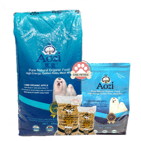 Aozi Organic Hypoallergenic Puppy Dog Food (Lamb and Apple Flavor)
