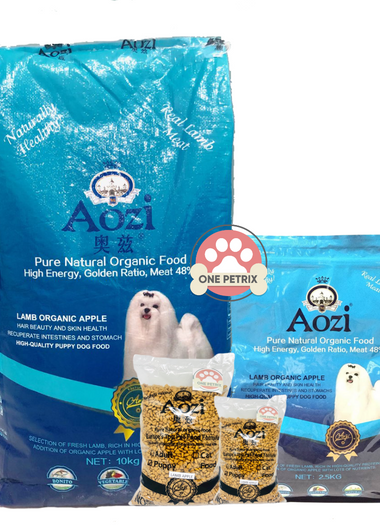 Aozi Organic Hypoallergenic Puppy Dog Food (Lamb and Apple Flavor)