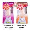 Ciao Churu Fillet Wet Cat Treats / Snacks 25G