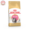 Royal Canin Feline Persian Kitten Cat Food Feline Health Nutrition 2kg