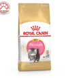 Royal Canin Feline Persian Kitten Cat Food Feline Health Nutrition 2kg