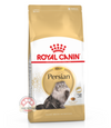 Royal Canin Feline Persian Adult Cat Food Feline Health Nutrition- 2KG