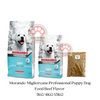 Morando  Migliorcane Professional Puppy Dog Food Beef Flavor