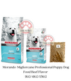 Morando  Migliorcane Professional Puppy Dog Food Beef Flavor