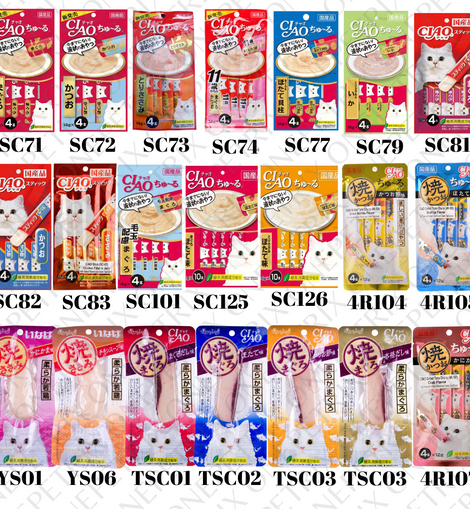 Ciao cat snack deals