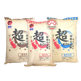 Porpoise Super Series Koi Food / Fish Food Floating (Medium) - 15KG