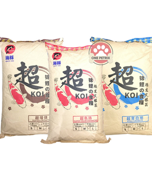 Porpoise Super Series Koi Food / Fish Food Floating (Medium) - 15KG