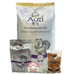 Aozi Organic Puppy Dog Food (Beef, Egg and Spinach Flavor)