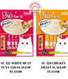 Ciao Churu Wet Cat Treats / Snacks 14G x 10
