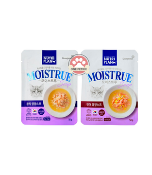 Dongwon Nutriplan Moistrue Nutritious Soup Wet Cat Food 50G