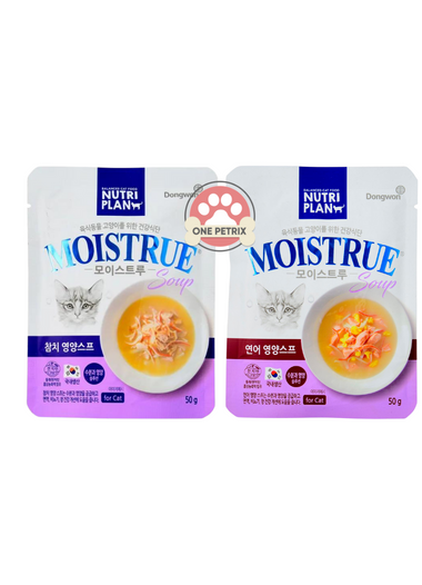Dongwon Nutriplan Moistrue Nutritious Soup Wet Cat Food 50G