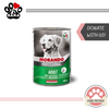 Donate to SANA - Morando Professional Wet Dog Food 400G - Pate' with Veal