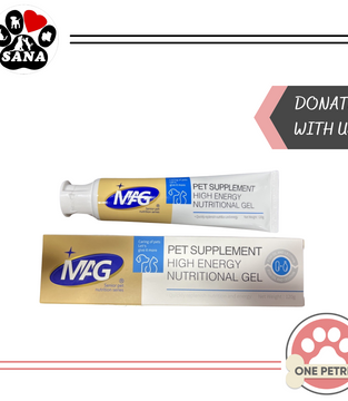 Donate to SANA - Mag Pet Supplement High Energy Nutritional Gel Pet Vitamins for Dogs and Cats 120G