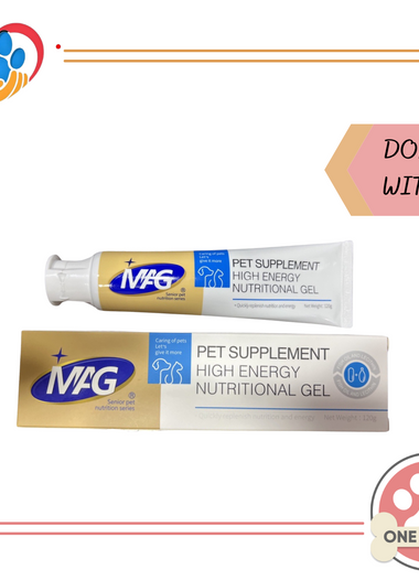Donate to Stray Love PH - Mag Pet Supplement High Energy Nutritional Gel Pet Vitamins for Dogs and Cats 120G