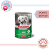 Donate to Strays Worth Saving - Morando Professional Wet Dog Food 400G - Pate' with Veal