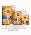 Pedigree Adult Dry Dog food (Chicken and Vegetables Flavor)